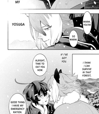 [MINAZUKI Akira] Kitsune no Yosuga [Eng] – Gay Manga sex 157