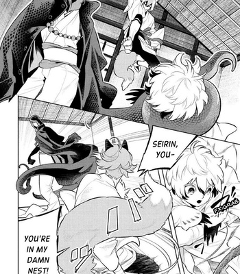 [MINAZUKI Akira] Kitsune no Yosuga [Eng] – Gay Manga sex 47