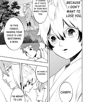 [MINAZUKI Akira] Kitsune no Yosuga [Eng] – Gay Manga sex 54