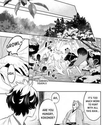 [MINAZUKI Akira] Kitsune no Yosuga [Eng] – Gay Manga sex 59