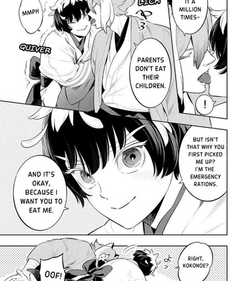 [MINAZUKI Akira] Kitsune no Yosuga [Eng] – Gay Manga sex 61