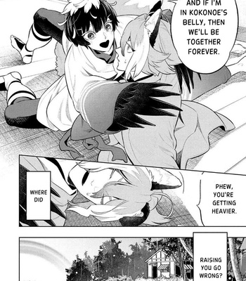 [MINAZUKI Akira] Kitsune no Yosuga [Eng] – Gay Manga sex 62