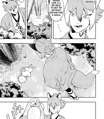 [MINAZUKI Akira] Kitsune no Yosuga [Eng] – Gay Manga sex 13