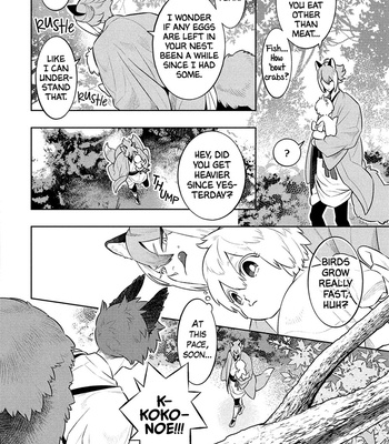 [MINAZUKI Akira] Kitsune no Yosuga [Eng] – Gay Manga sex 20