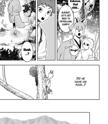 [MINAZUKI Akira] Kitsune no Yosuga [Eng] – Gay Manga sex 23