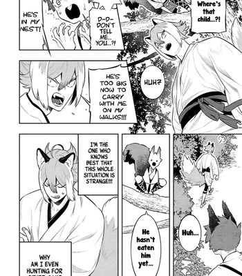 [MINAZUKI Akira] Kitsune no Yosuga [Eng] – Gay Manga sex 34