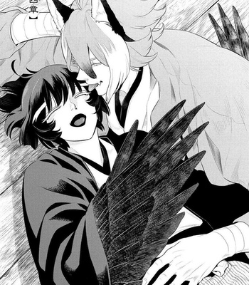 [MINAZUKI Akira] Kitsune no Yosuga [Eng] – Gay Manga sex 95