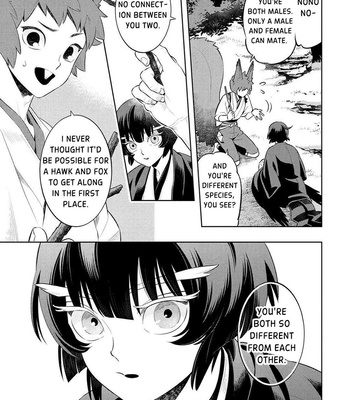 [MINAZUKI Akira] Kitsune no Yosuga [Eng] – Gay Manga sex 103