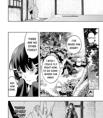 [MINAZUKI Akira] Kitsune no Yosuga [Eng] – Gay Manga sex 108