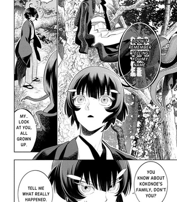 [MINAZUKI Akira] Kitsune no Yosuga [Eng] – Gay Manga sex 110