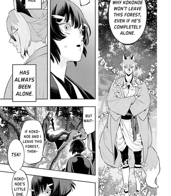 [MINAZUKI Akira] Kitsune no Yosuga [Eng] – Gay Manga sex 113