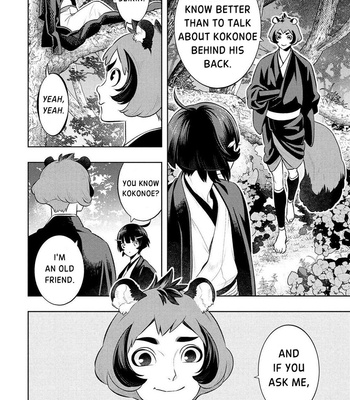 [MINAZUKI Akira] Kitsune no Yosuga [Eng] – Gay Manga sex 114