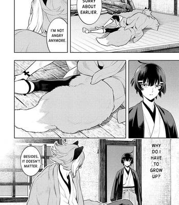 [MINAZUKI Akira] Kitsune no Yosuga [Eng] – Gay Manga sex 116