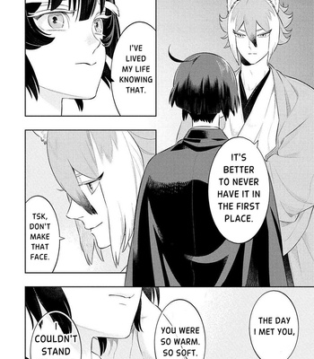 [MINAZUKI Akira] Kitsune no Yosuga [Eng] – Gay Manga sex 118