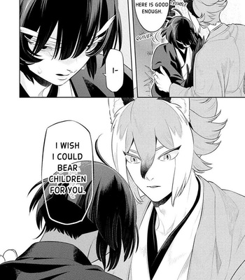 [MINAZUKI Akira] Kitsune no Yosuga [Eng] – Gay Manga sex 122