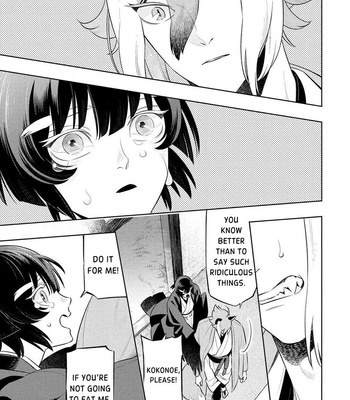 [MINAZUKI Akira] Kitsune no Yosuga [Eng] – Gay Manga sex 123