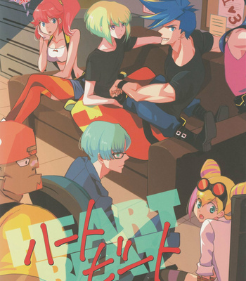 [Eve.P (Eve.P)] Heartbeat – Promare dj [JP] – Gay Manga thumbnail 001