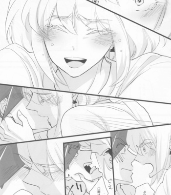 [Eve.P (Eve.P)] Heartbeat – Promare dj [JP] – Gay Manga sex 38