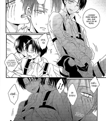 [UNAP!/ Maine] Gaburi – Attack on Titan dj [Esp] – Gay Manga sex 12