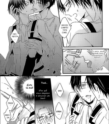 [UNAP!/ Maine] Gaburi – Attack on Titan dj [Esp] – Gay Manga sex 13
