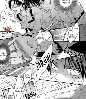 [UNAP!/ Maine] Gaburi – Attack on Titan dj [Esp] – Gay Manga sex 14