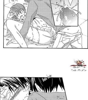 [UNAP!/ Maine] Gaburi – Attack on Titan dj [Esp] – Gay Manga sex 18