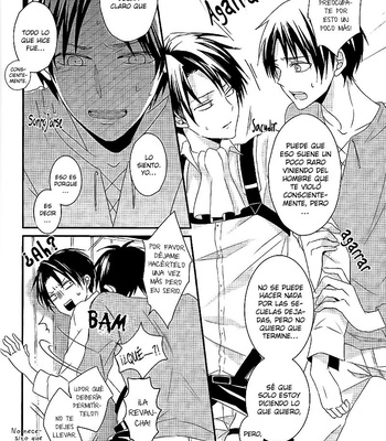 [UNAP!/ Maine] Gaburi – Attack on Titan dj [Esp] – Gay Manga sex 24