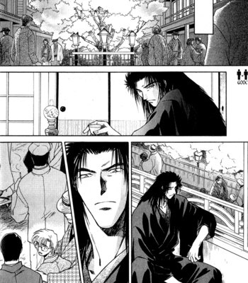 [IKUSHIMA Miya] Hitodenashi no Koi – Vol.02 [Eng] – Gay Manga sex 6