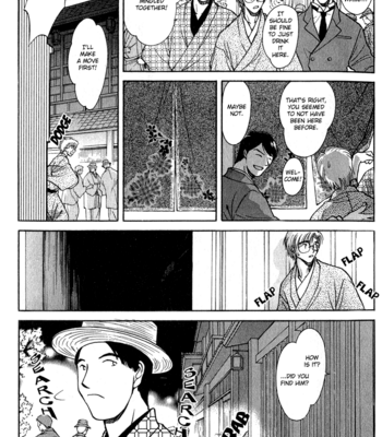[IKUSHIMA Miya] Hitodenashi no Koi – Vol.02 [Eng] – Gay Manga sex 7