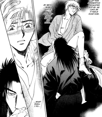 [IKUSHIMA Miya] Hitodenashi no Koi – Vol.02 [Eng] – Gay Manga sex 13