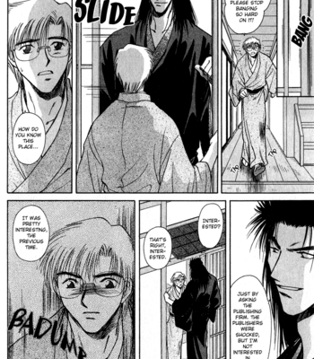 [IKUSHIMA Miya] Hitodenashi no Koi – Vol.02 [Eng] – Gay Manga sex 14