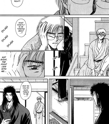 [IKUSHIMA Miya] Hitodenashi no Koi – Vol.02 [Eng] – Gay Manga sex 16