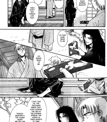 [IKUSHIMA Miya] Hitodenashi no Koi – Vol.02 [Eng] – Gay Manga sex 17