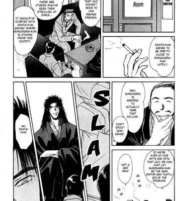 [IKUSHIMA Miya] Hitodenashi no Koi – Vol.02 [Eng] – Gay Manga sex 19
