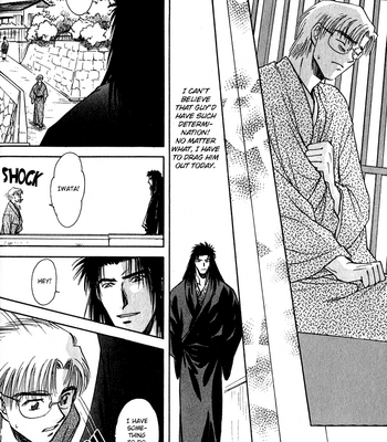 [IKUSHIMA Miya] Hitodenashi no Koi – Vol.02 [Eng] – Gay Manga sex 22