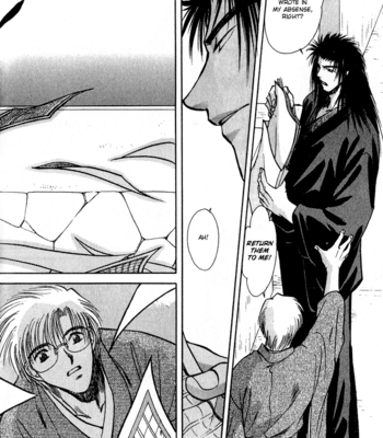 [IKUSHIMA Miya] Hitodenashi no Koi – Vol.02 [Eng] – Gay Manga sex 24