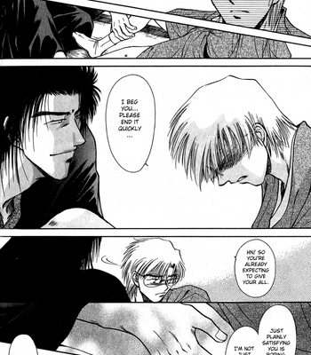 [IKUSHIMA Miya] Hitodenashi no Koi – Vol.02 [Eng] – Gay Manga sex 28