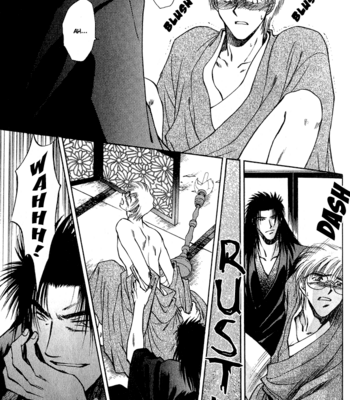 [IKUSHIMA Miya] Hitodenashi no Koi – Vol.02 [Eng] – Gay Manga sex 29