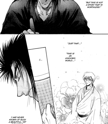 [IKUSHIMA Miya] Hitodenashi no Koi – Vol.02 [Eng] – Gay Manga sex 35