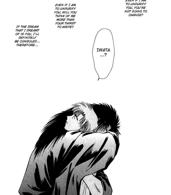 [IKUSHIMA Miya] Hitodenashi no Koi – Vol.02 [Eng] – Gay Manga sex 40