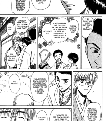 [IKUSHIMA Miya] Hitodenashi no Koi – Vol.02 [Eng] – Gay Manga sex 52