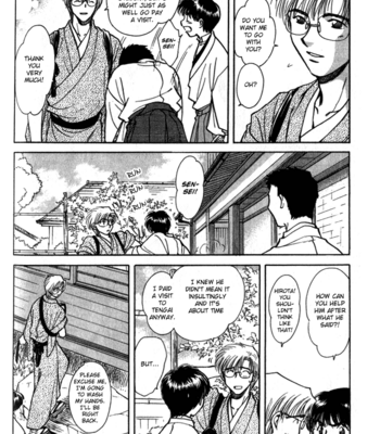 [IKUSHIMA Miya] Hitodenashi no Koi – Vol.02 [Eng] – Gay Manga sex 53