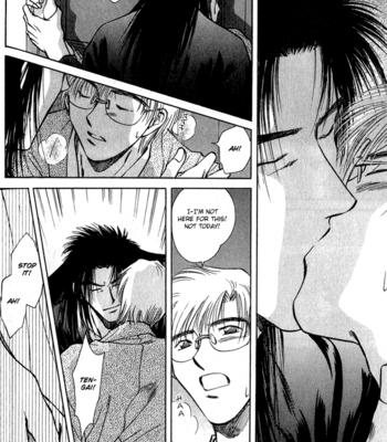 [IKUSHIMA Miya] Hitodenashi no Koi – Vol.02 [Eng] – Gay Manga sex 57