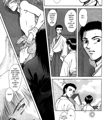 [IKUSHIMA Miya] Hitodenashi no Koi – Vol.02 [Eng] – Gay Manga sex 58