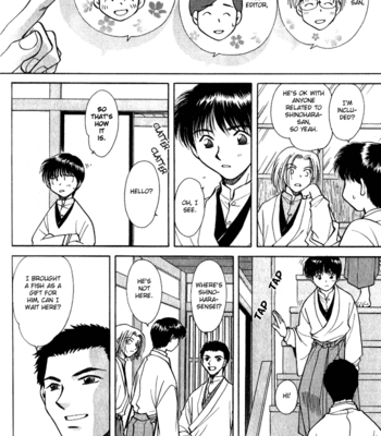 [IKUSHIMA Miya] Hitodenashi no Koi – Vol.02 [Eng] – Gay Manga sex 63