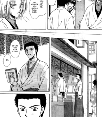 [IKUSHIMA Miya] Hitodenashi no Koi – Vol.02 [Eng] – Gay Manga sex 64