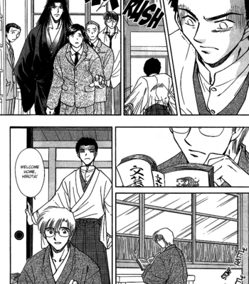 [IKUSHIMA Miya] Hitodenashi no Koi – Vol.02 [Eng] – Gay Manga sex 69