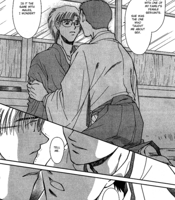 [IKUSHIMA Miya] Hitodenashi no Koi – Vol.02 [Eng] – Gay Manga sex 73