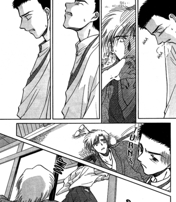 [IKUSHIMA Miya] Hitodenashi no Koi – Vol.02 [Eng] – Gay Manga sex 76