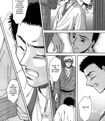 [IKUSHIMA Miya] Hitodenashi no Koi – Vol.02 [Eng] – Gay Manga sex 83